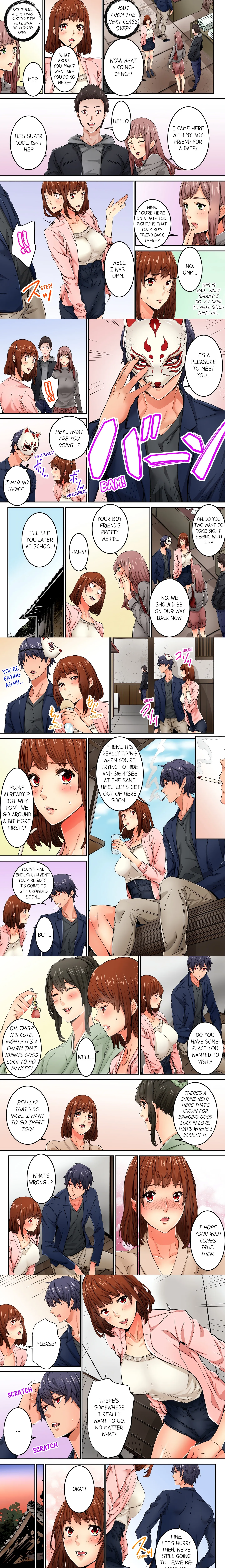 Just The Tip Inside is Not Sex (Uncensored) Chapter 17 page 1 - 