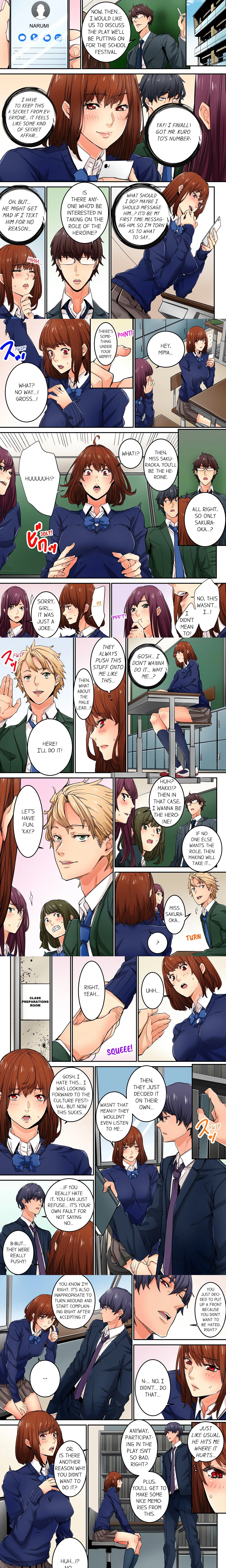 Just The Tip Inside is Not Sex (Uncensored) Chapter 22 page 1 - 
