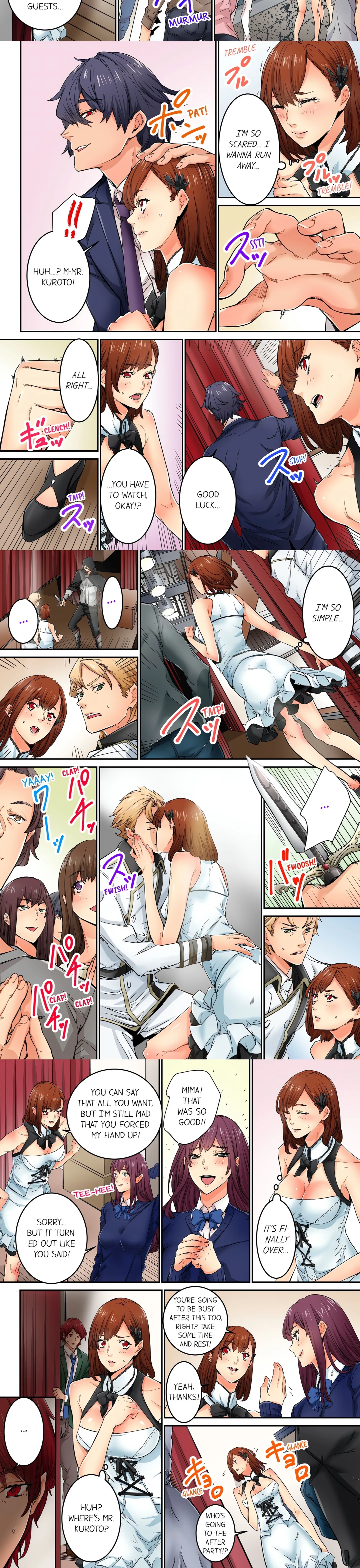 Just The Tip Inside is Not Sex (Uncensored) Chapter 25 page 2 - 