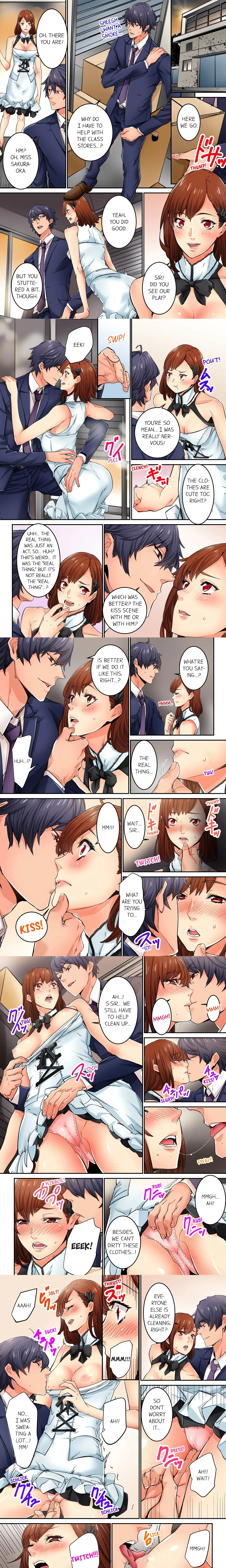 Just The Tip Inside is Not Sex (Uncensored) Chapter 26 page 1 - 