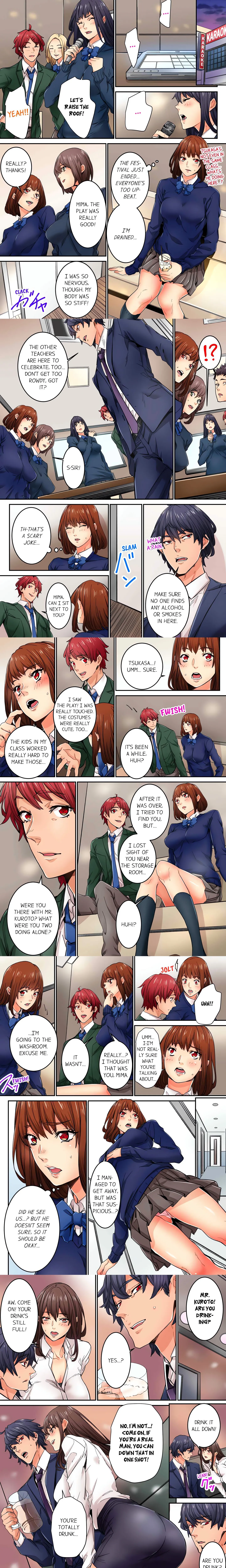 Just The Tip Inside is Not Sex (Uncensored) Chapter 28 page 1 - 