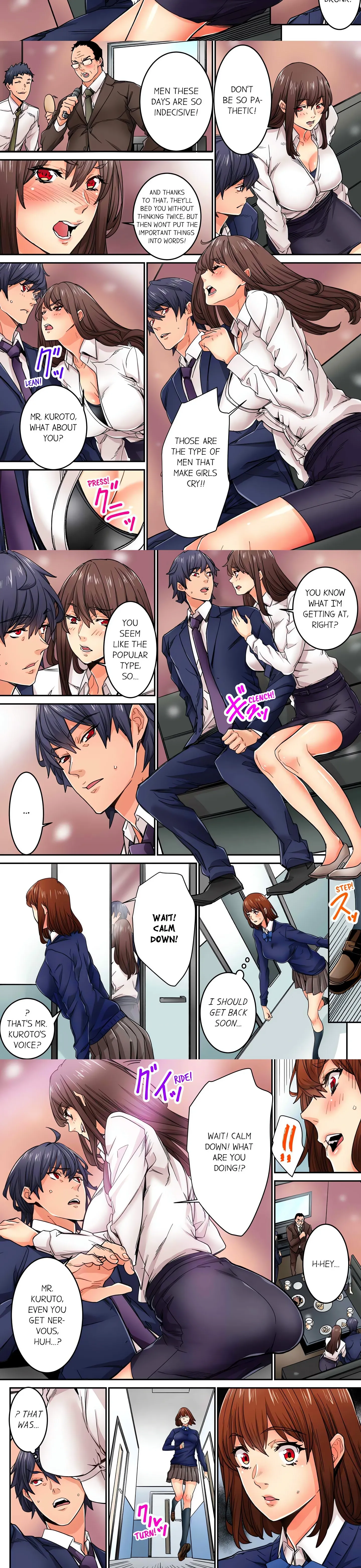 Just The Tip Inside is Not Sex (Uncensored) Chapter 28 page 2 - 