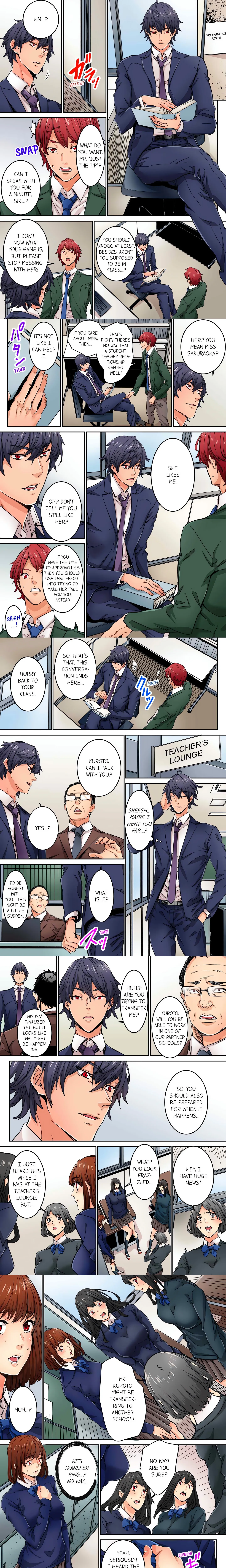 Just The Tip Inside is Not Sex (Uncensored) Chapter 32 page 1 - 