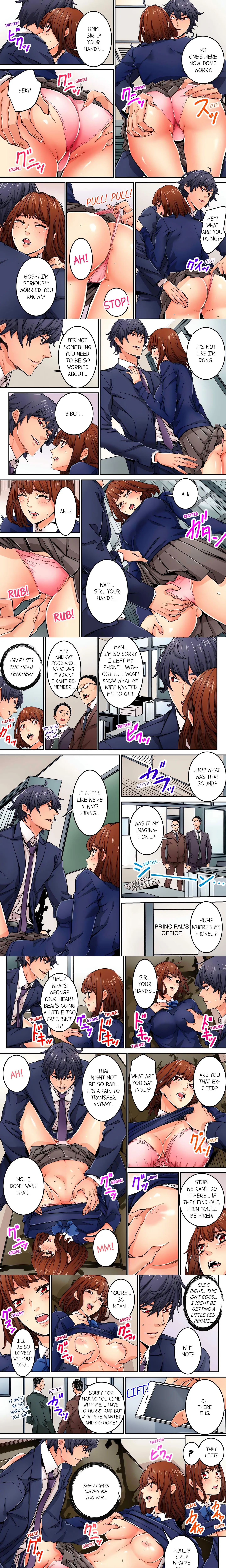 Just The Tip Inside is Not Sex (Uncensored) Chapter 33 page 1 - 