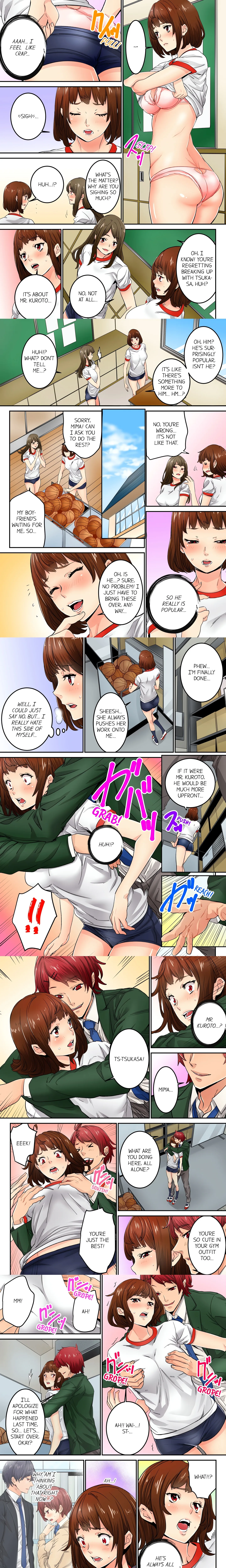 Just The Tip Inside is Not Sex (Uncensored) Chapter 9 page 1 - 