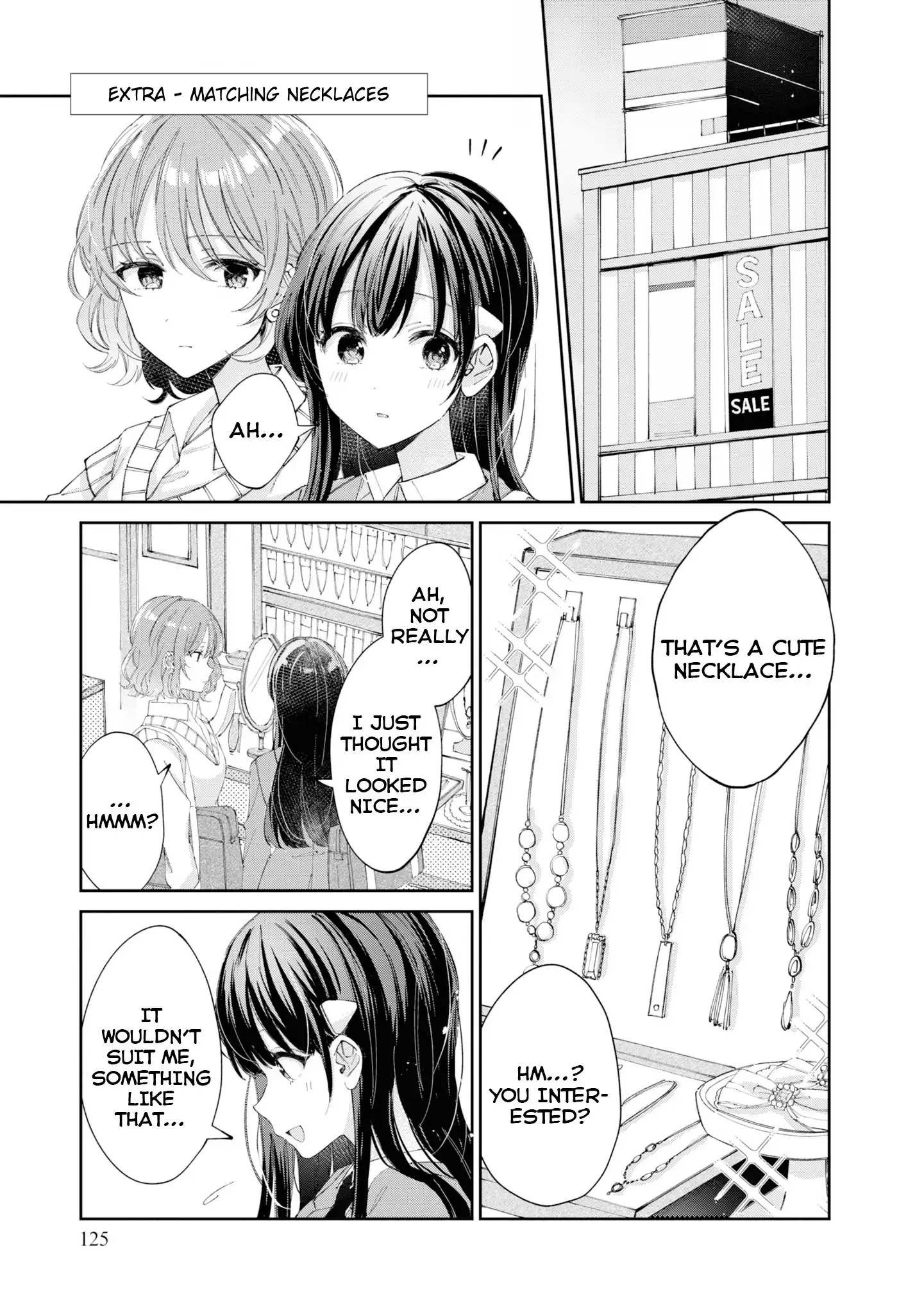 Just The Two of Them in The Nurse