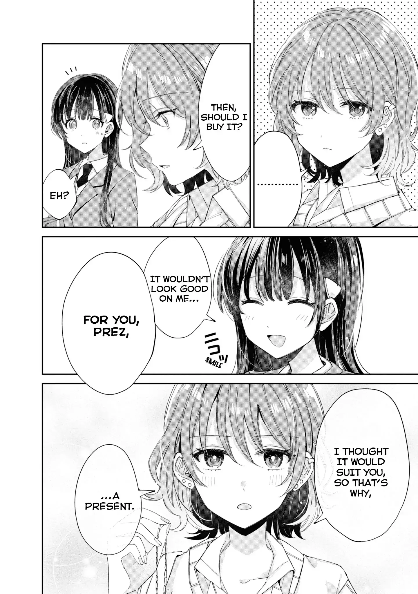 Just The Two of Them in The Nurse