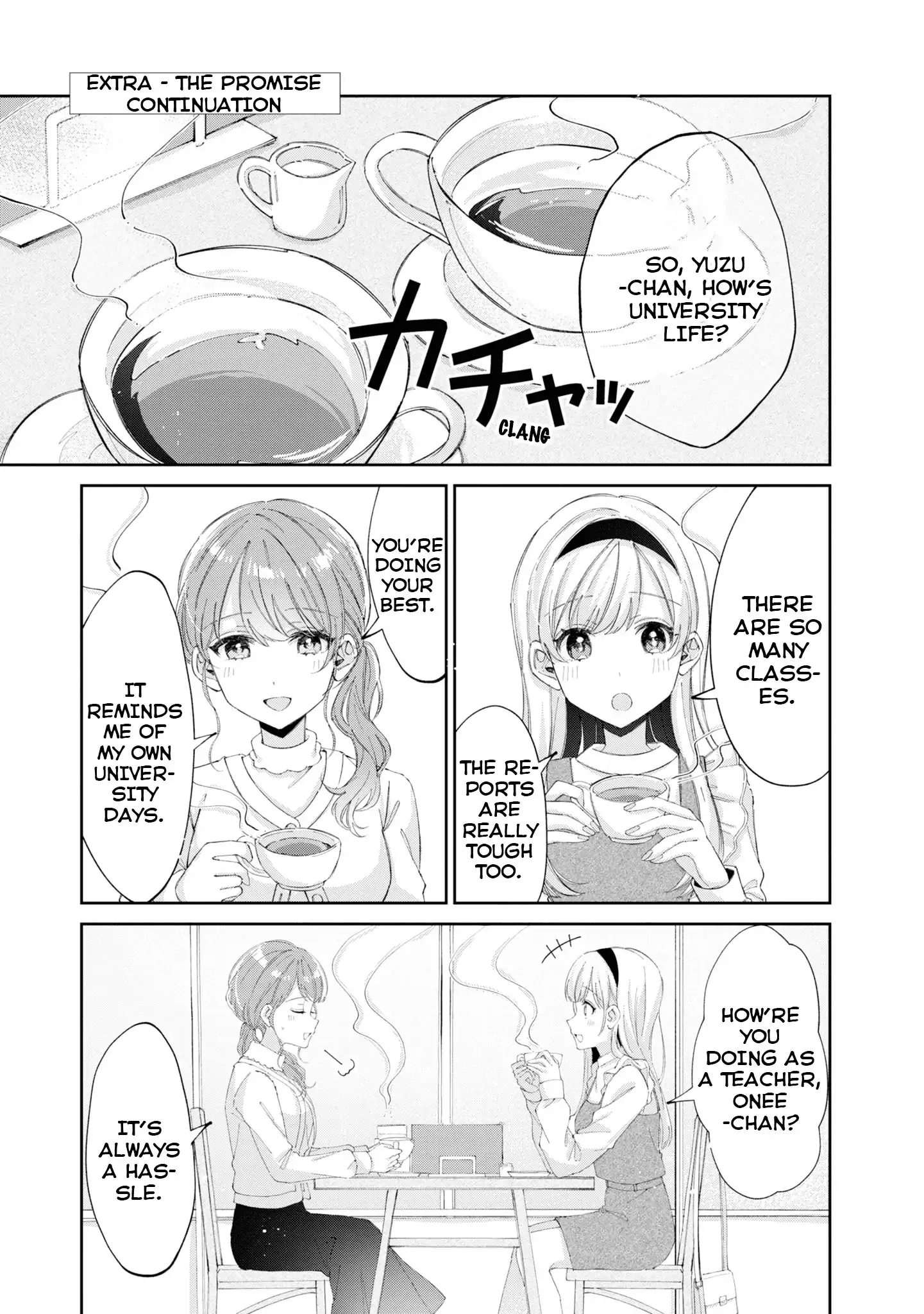 Just The Two of Them in The Nurse