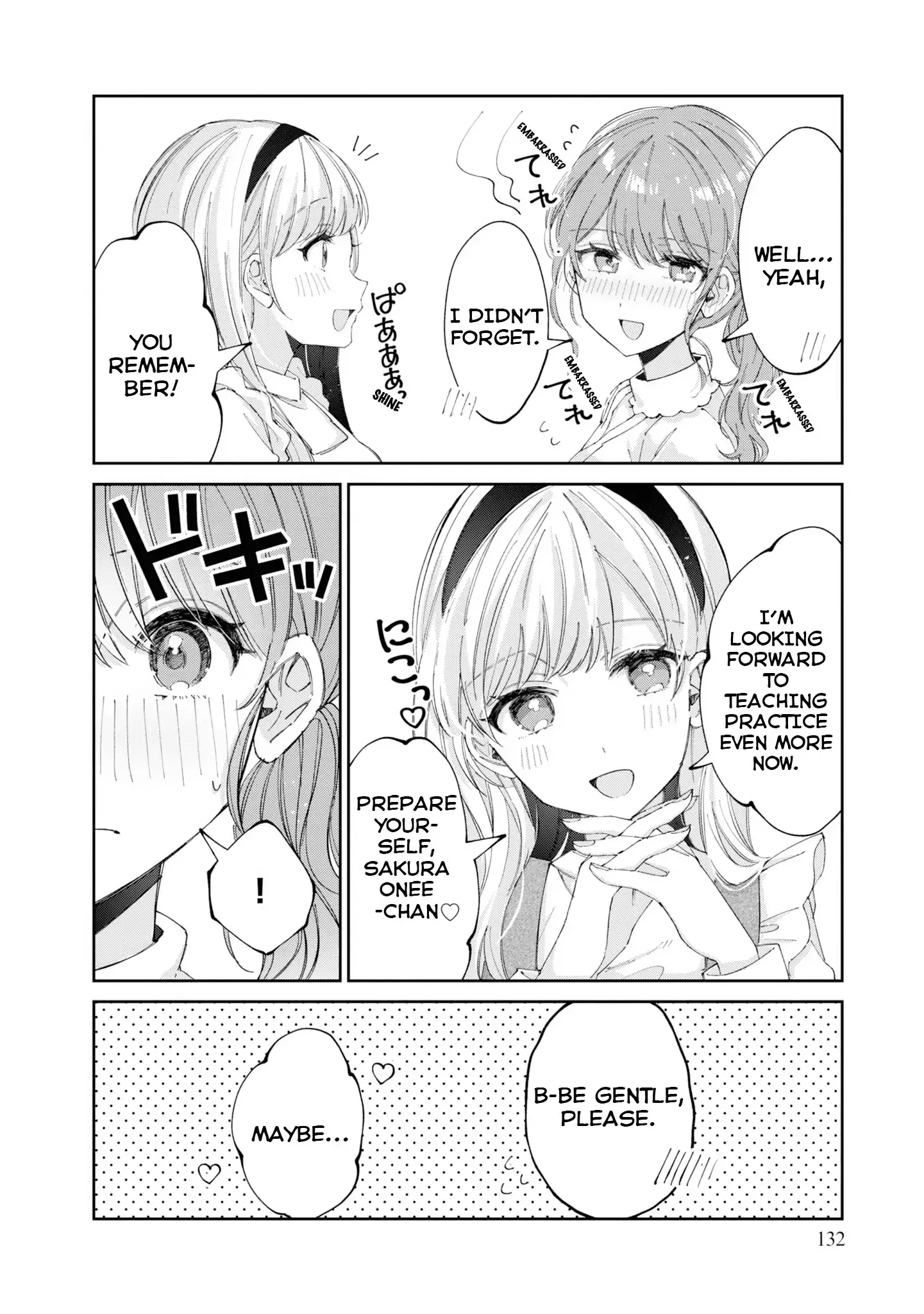 Just The Two of Them in The Nurse