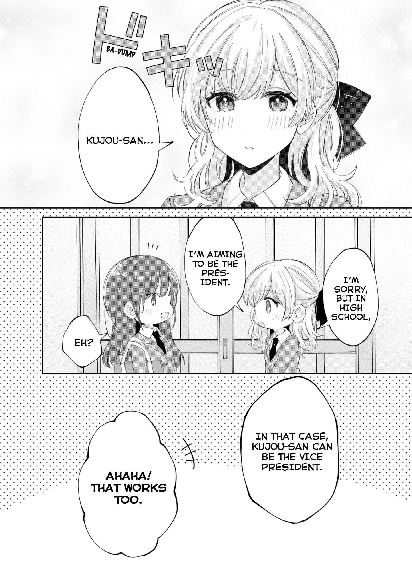Just The Two of Them in The Nurse