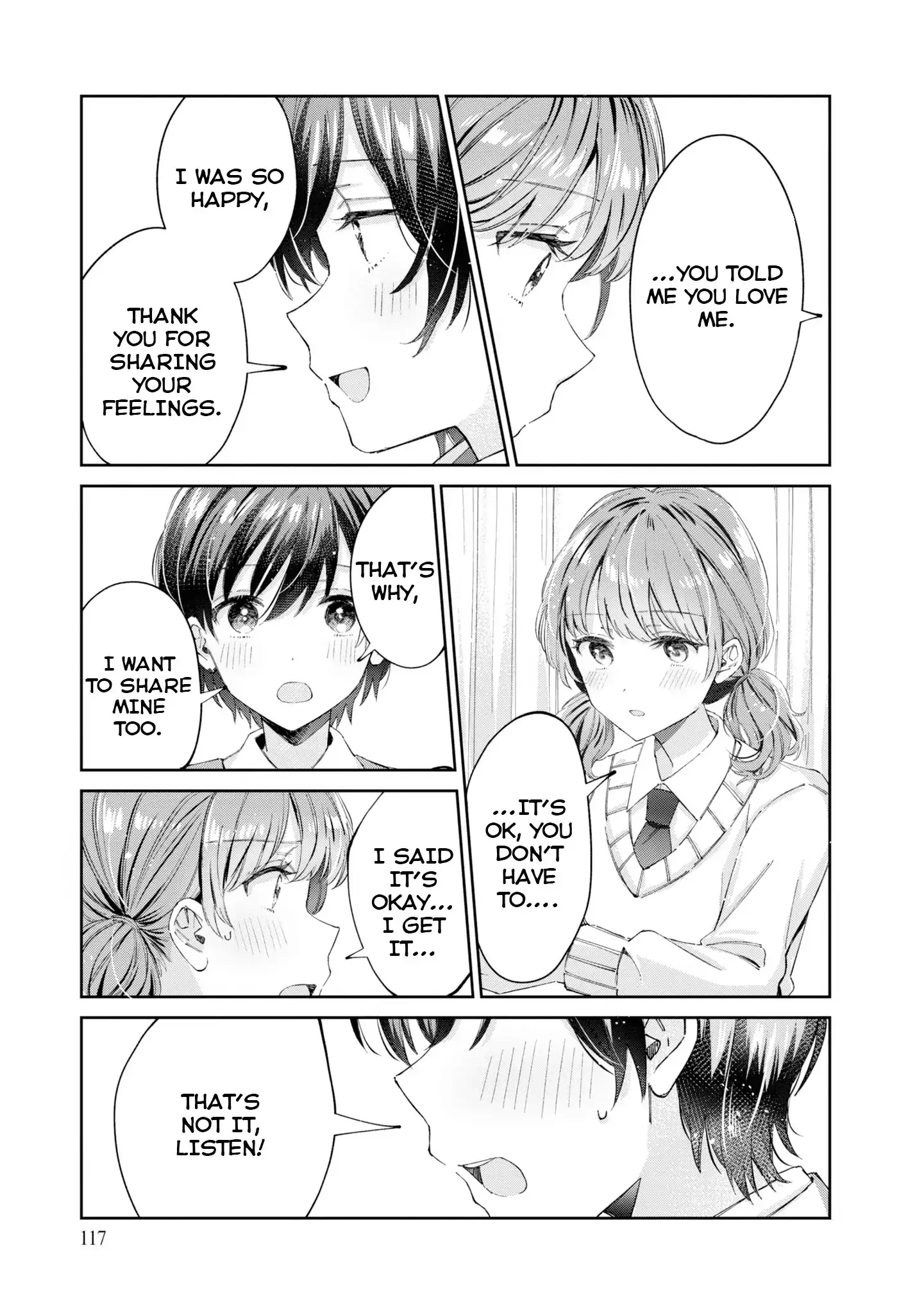 Just The Two of Them in The Nurse