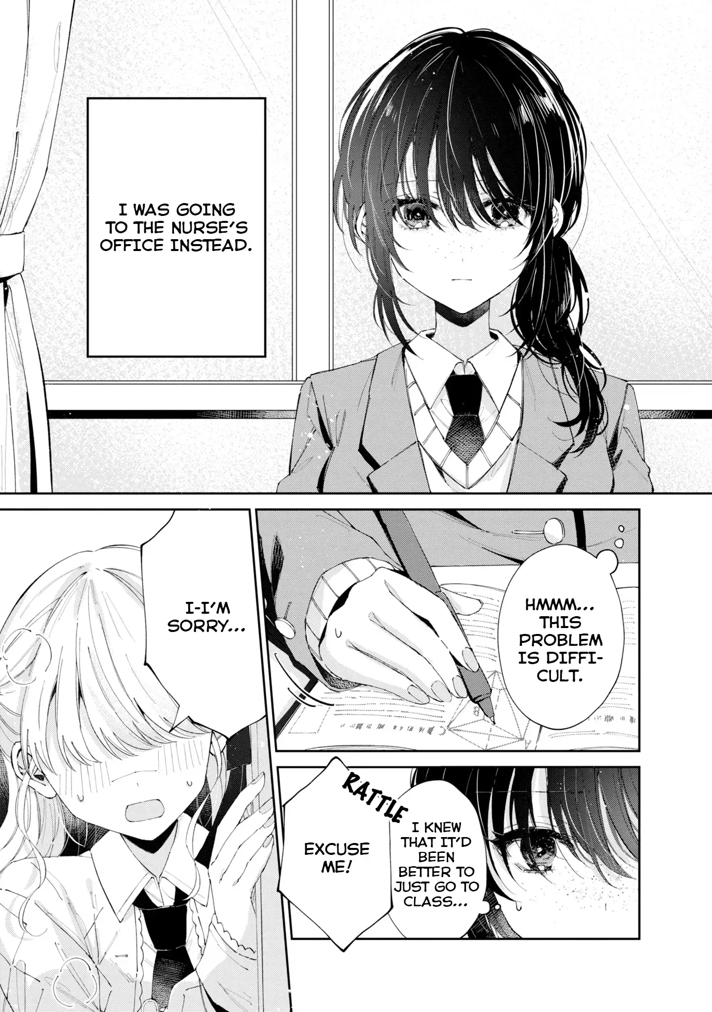 Just The Two of Them in The Nurse