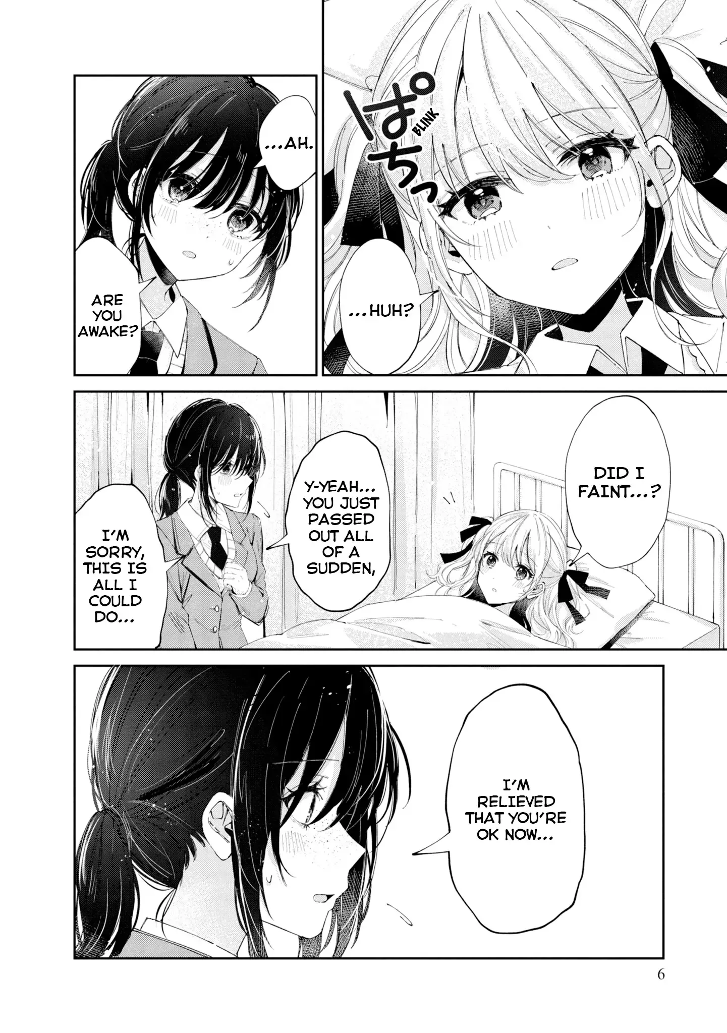 Just The Two of Them in The Nurse