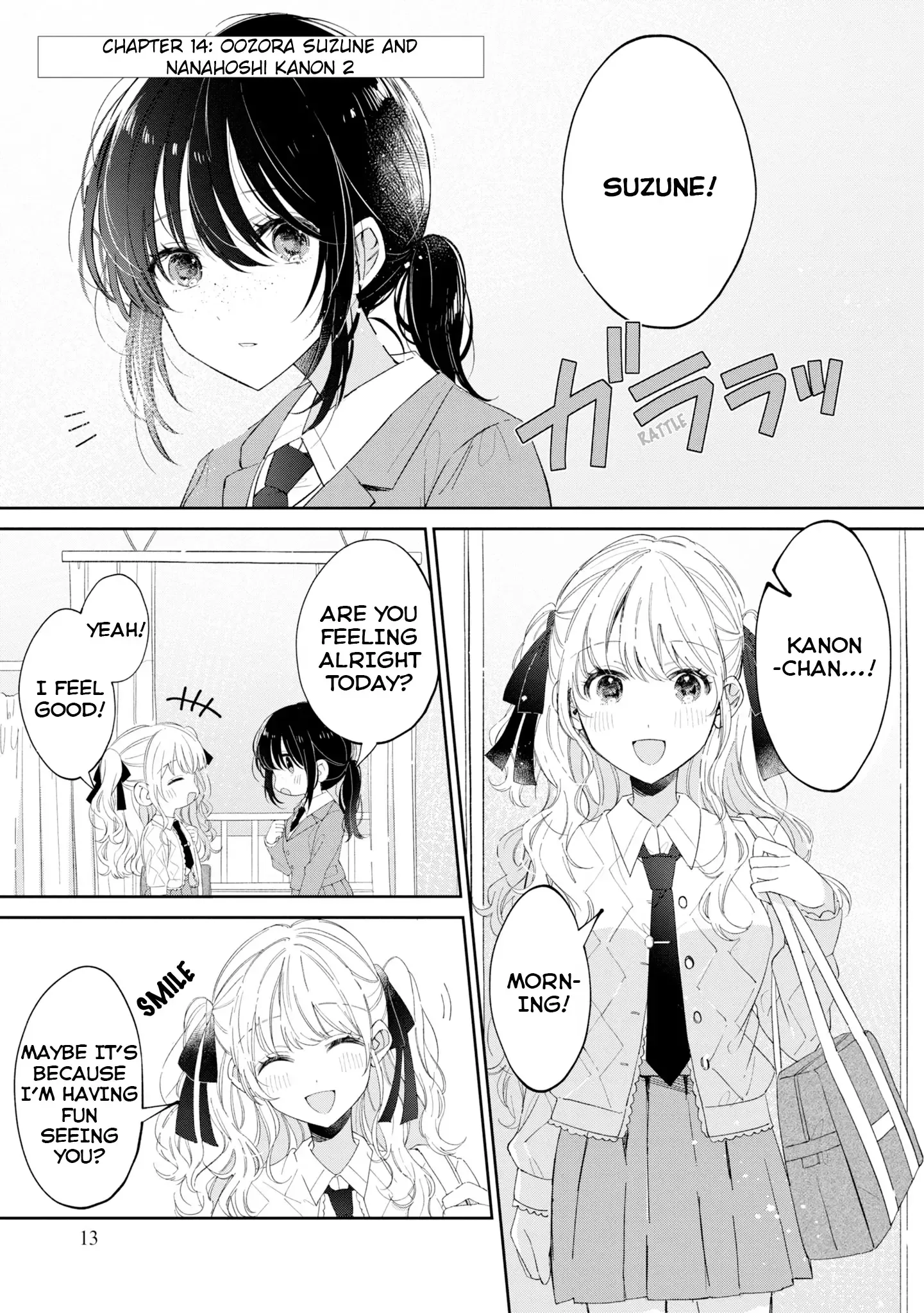 Just The Two of Them in The Nurse