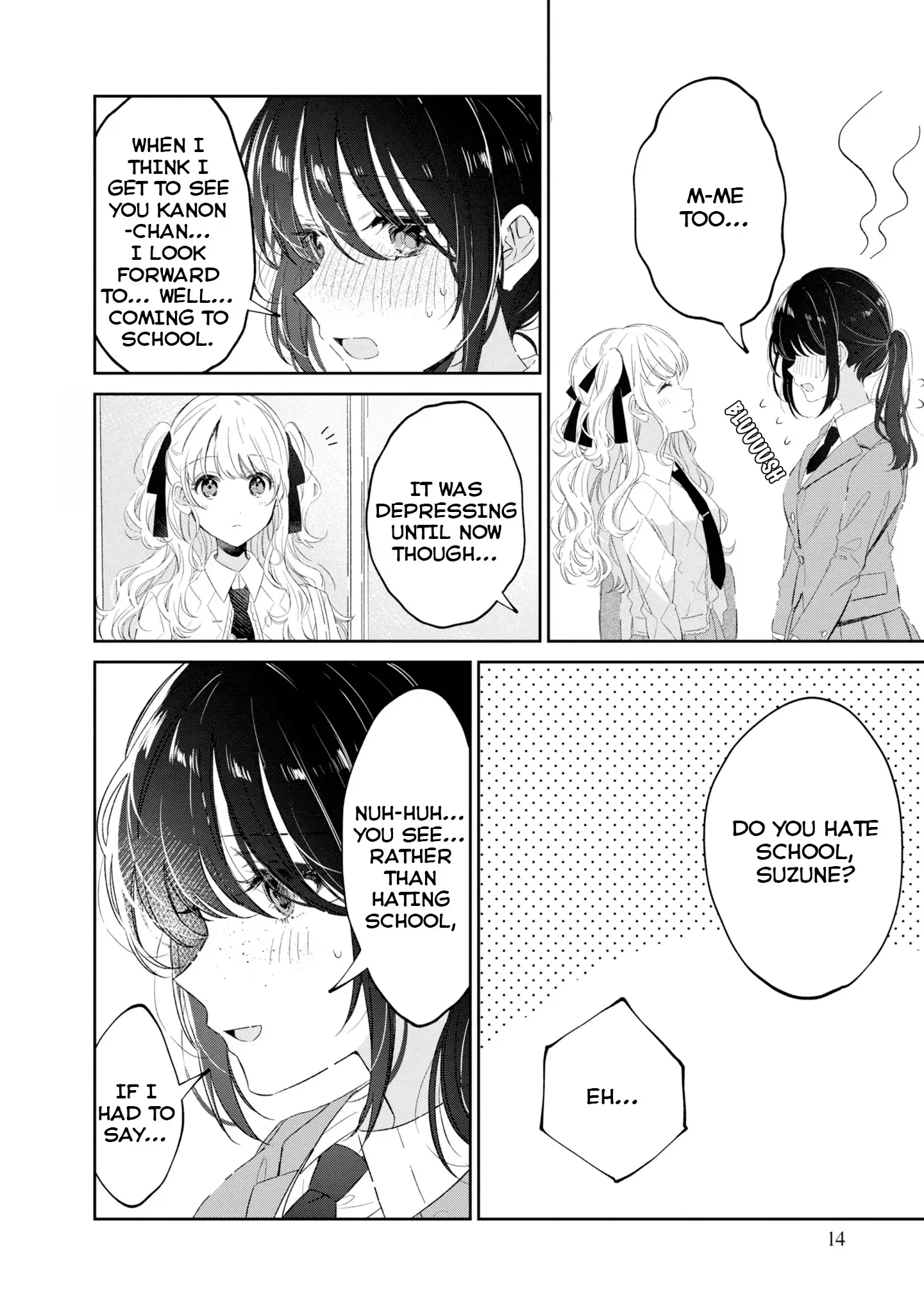 Just The Two of Them in The Nurse