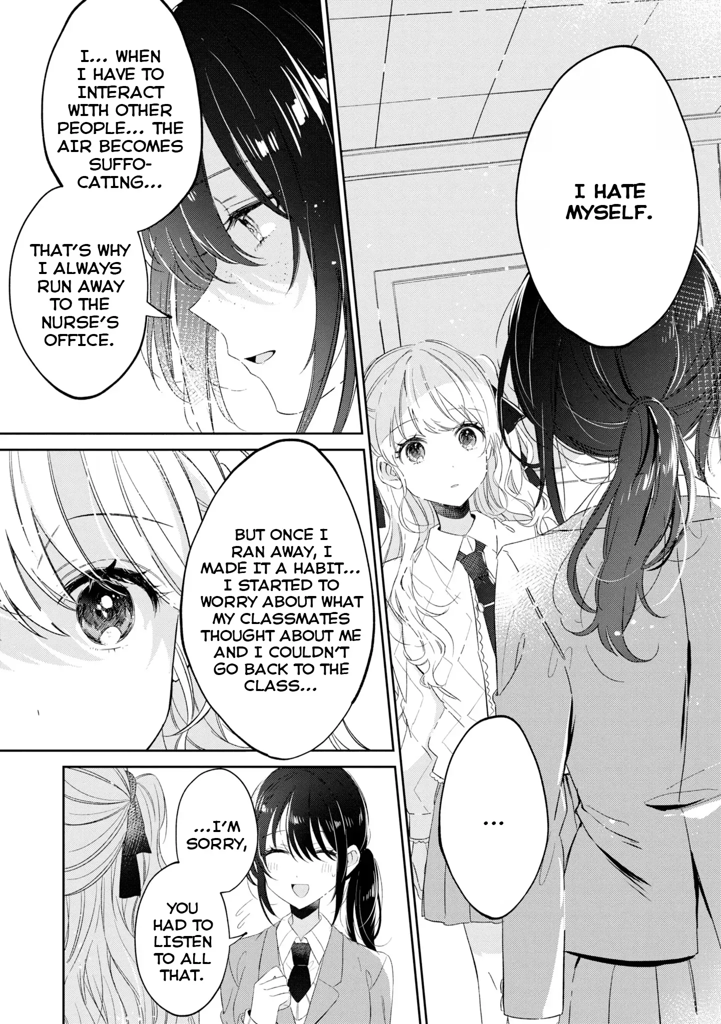 Just The Two of Them in The Nurse