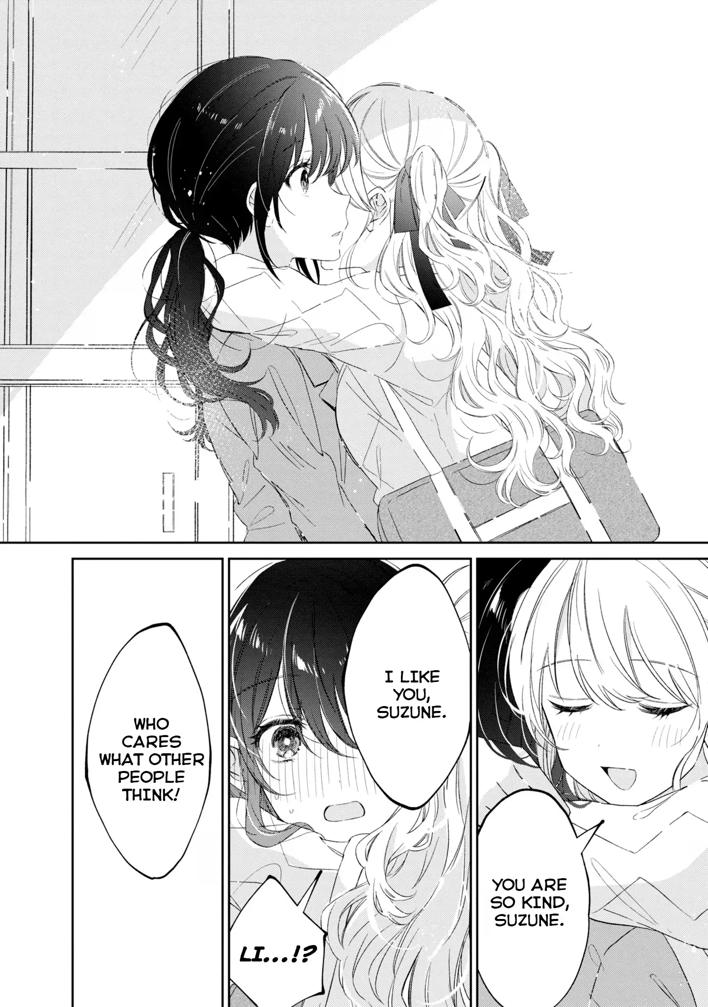 Just The Two of Them in The Nurse