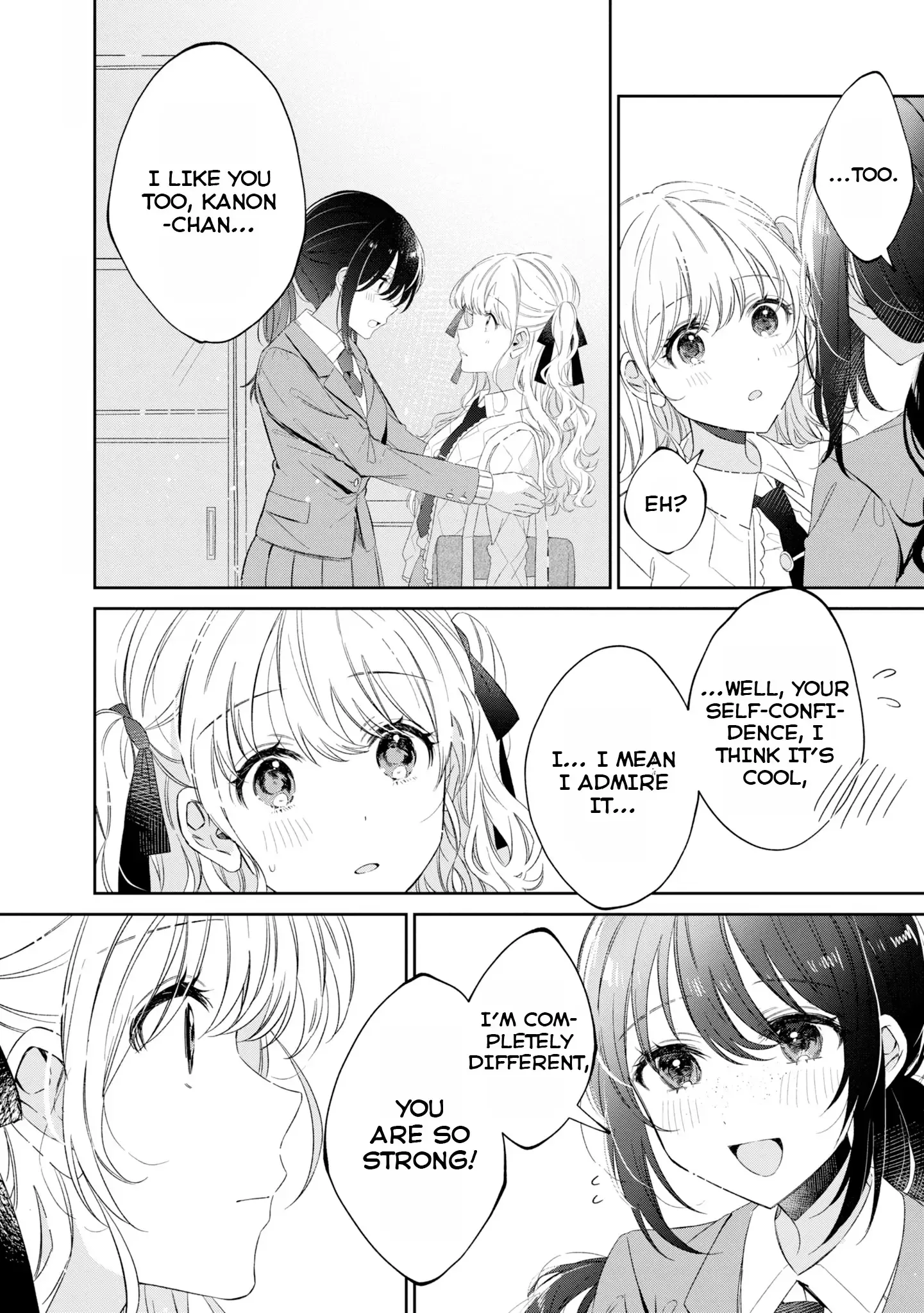 Just The Two of Them in The Nurse
