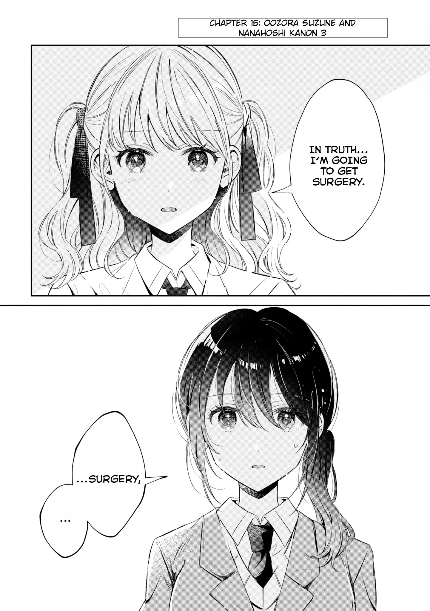 Just The Two of Them in The Nurse
