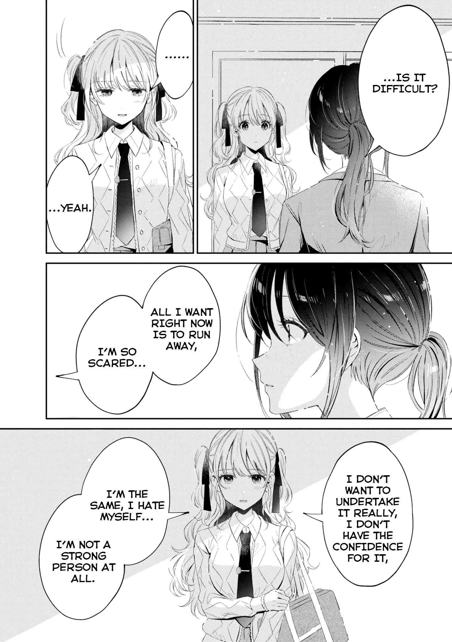Just The Two of Them in The Nurse