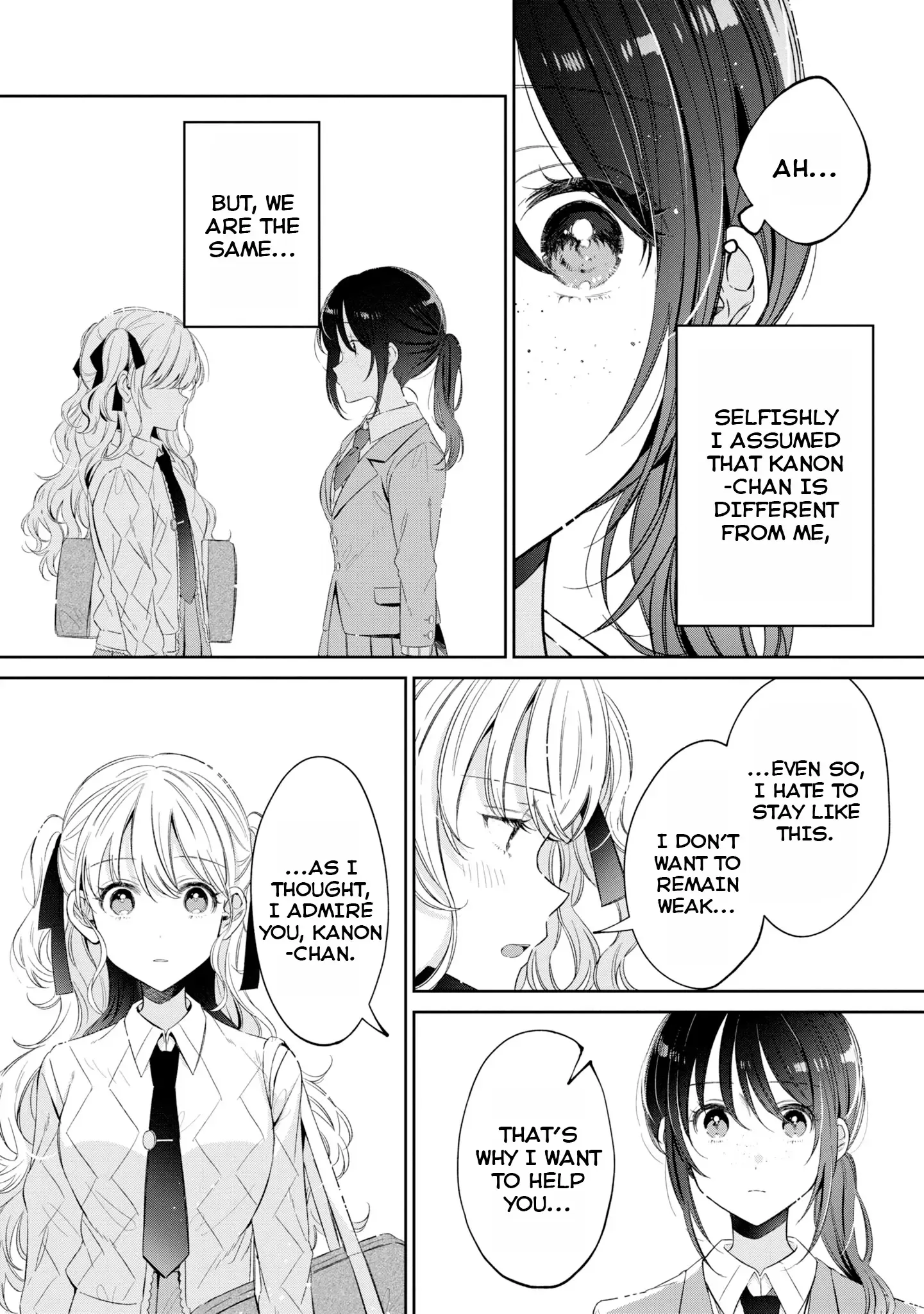 Just The Two of Them in The Nurse