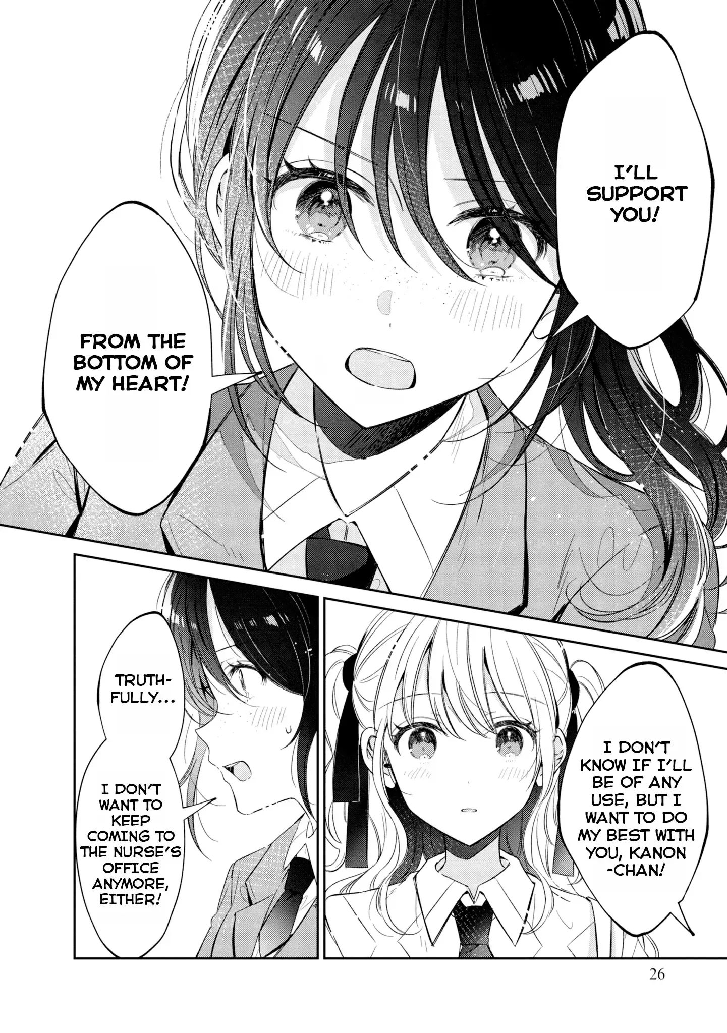 Just The Two of Them in The Nurse