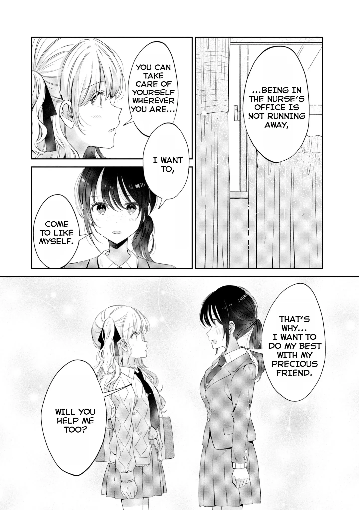 Just The Two of Them in The Nurse
