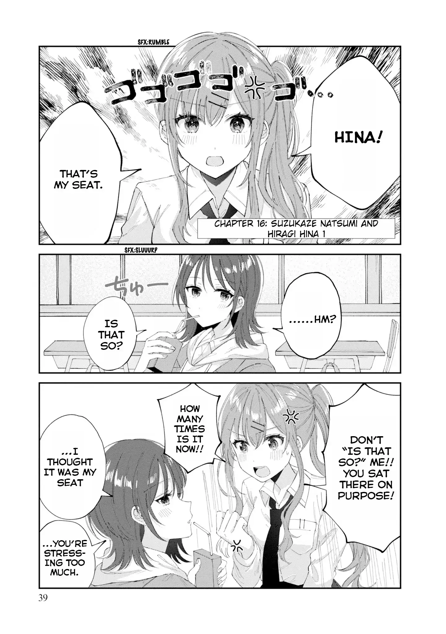 Just The Two of Them in The Nurse