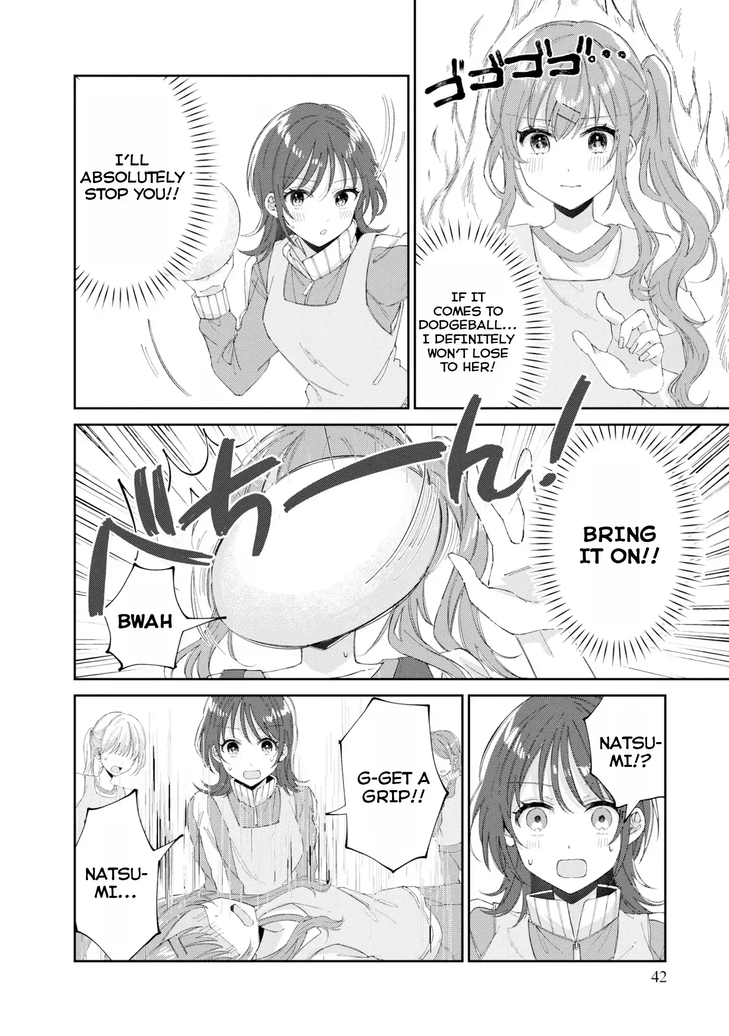 Just The Two of Them in The Nurse