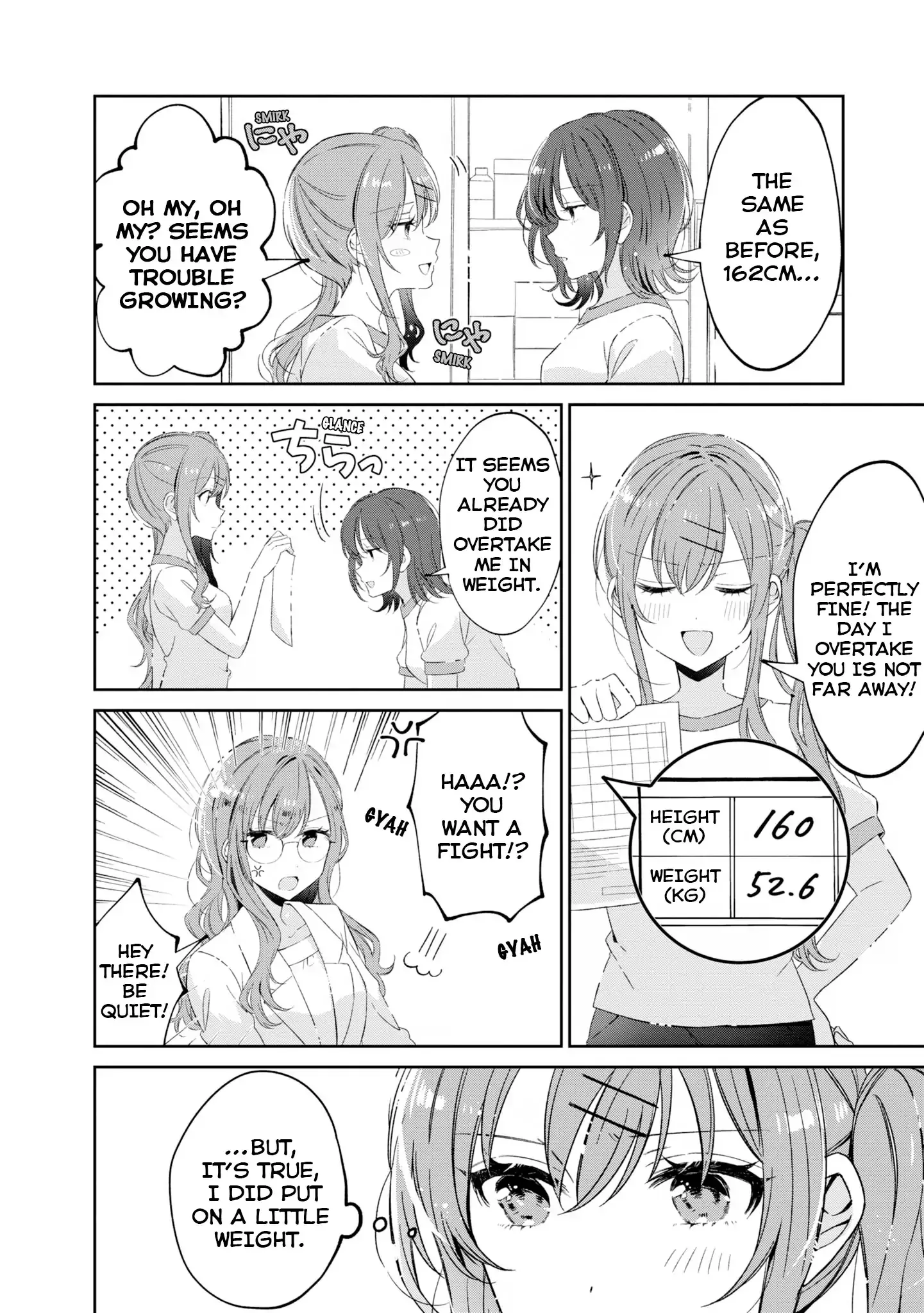 Just The Two of Them in The Nurse