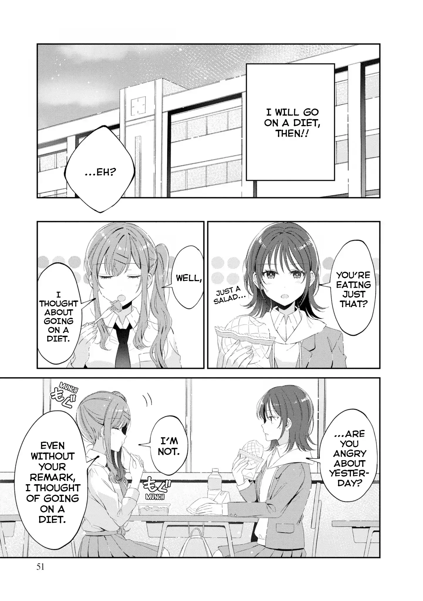 Just The Two of Them in The Nurse