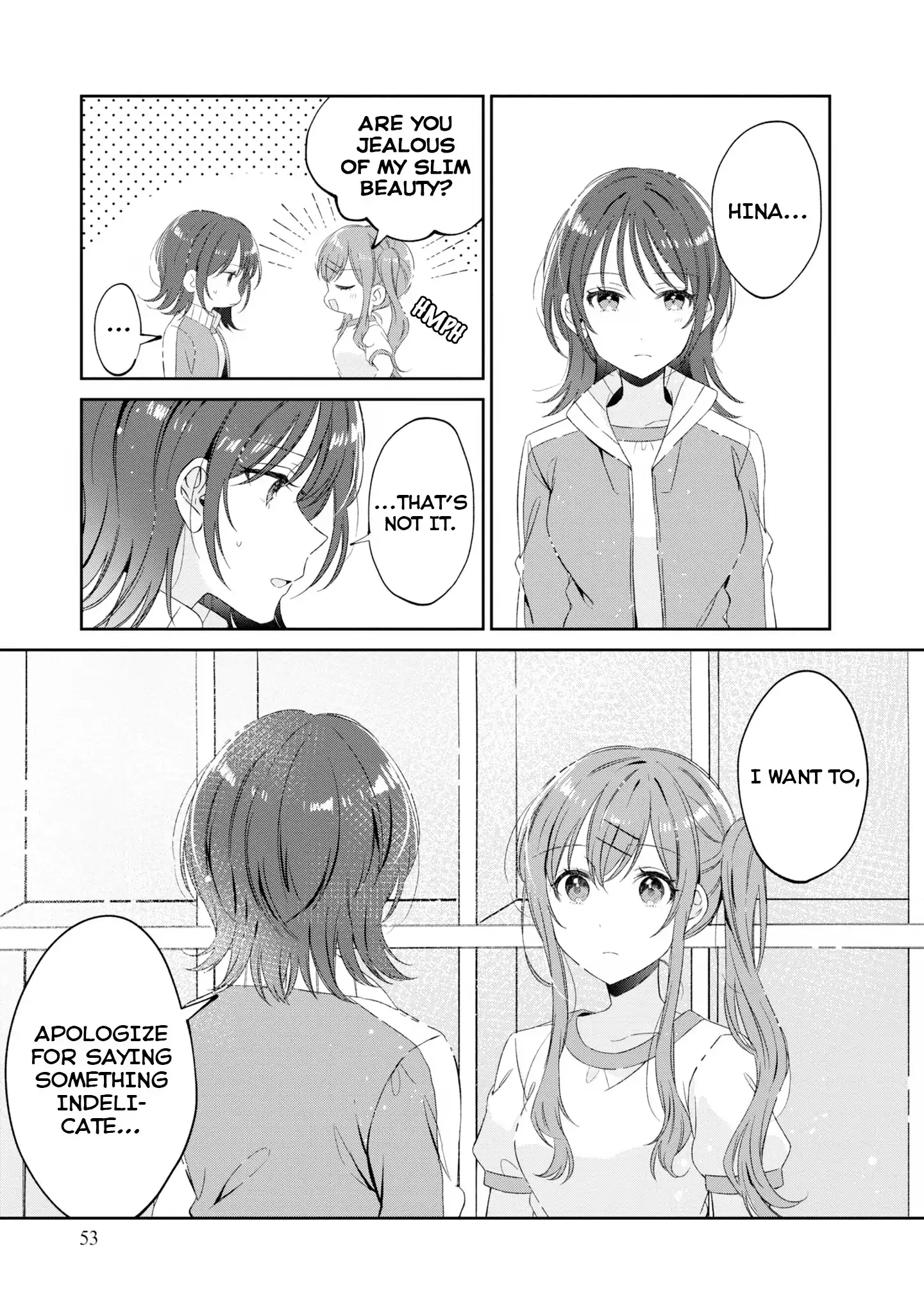 Just The Two of Them in The Nurse