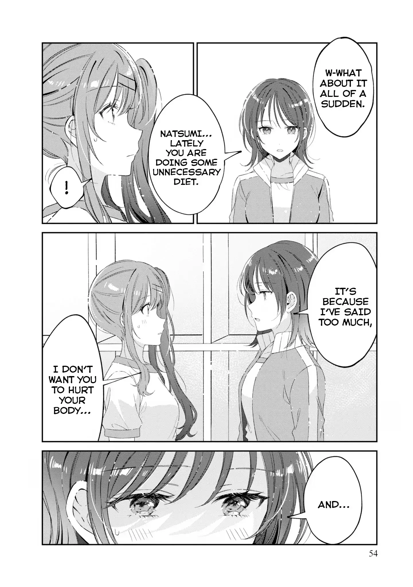 Just The Two of Them in The Nurse