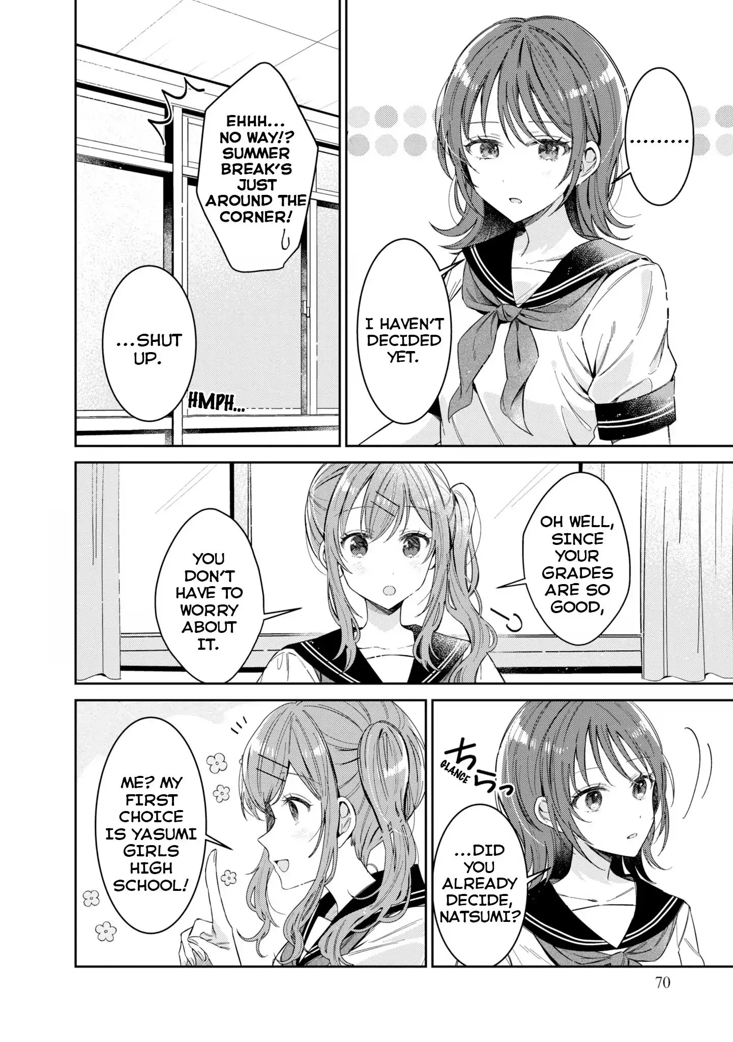 Just The Two of Them in The Nurse