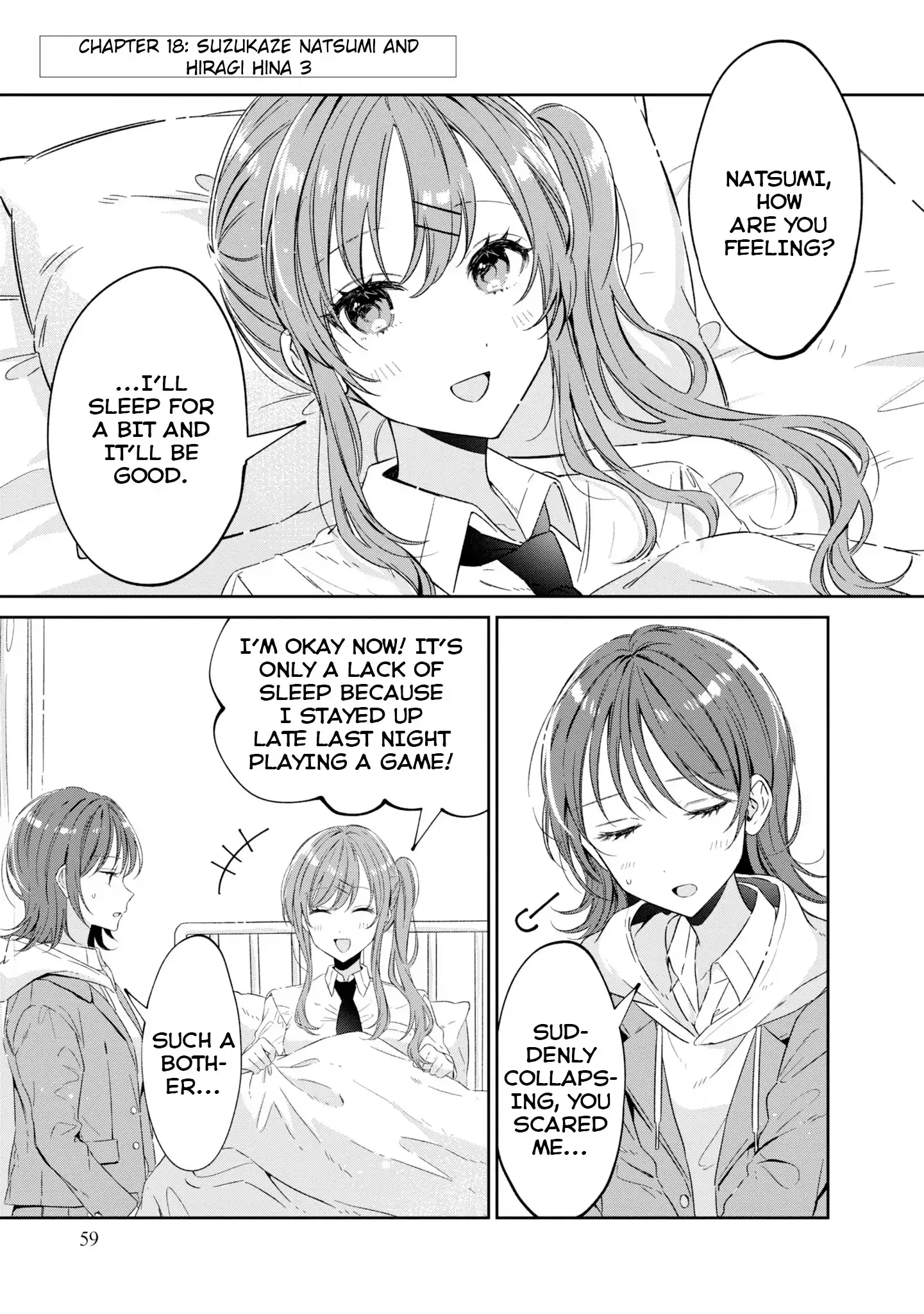 Just The Two of Them in The Nurse