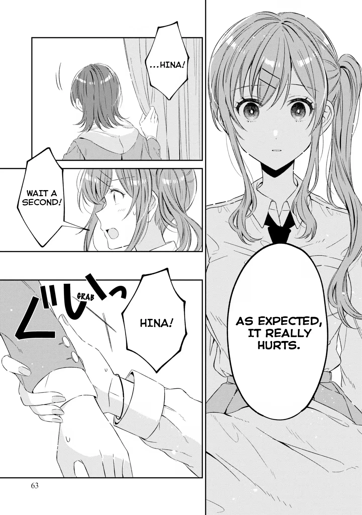 Just The Two of Them in The Nurse