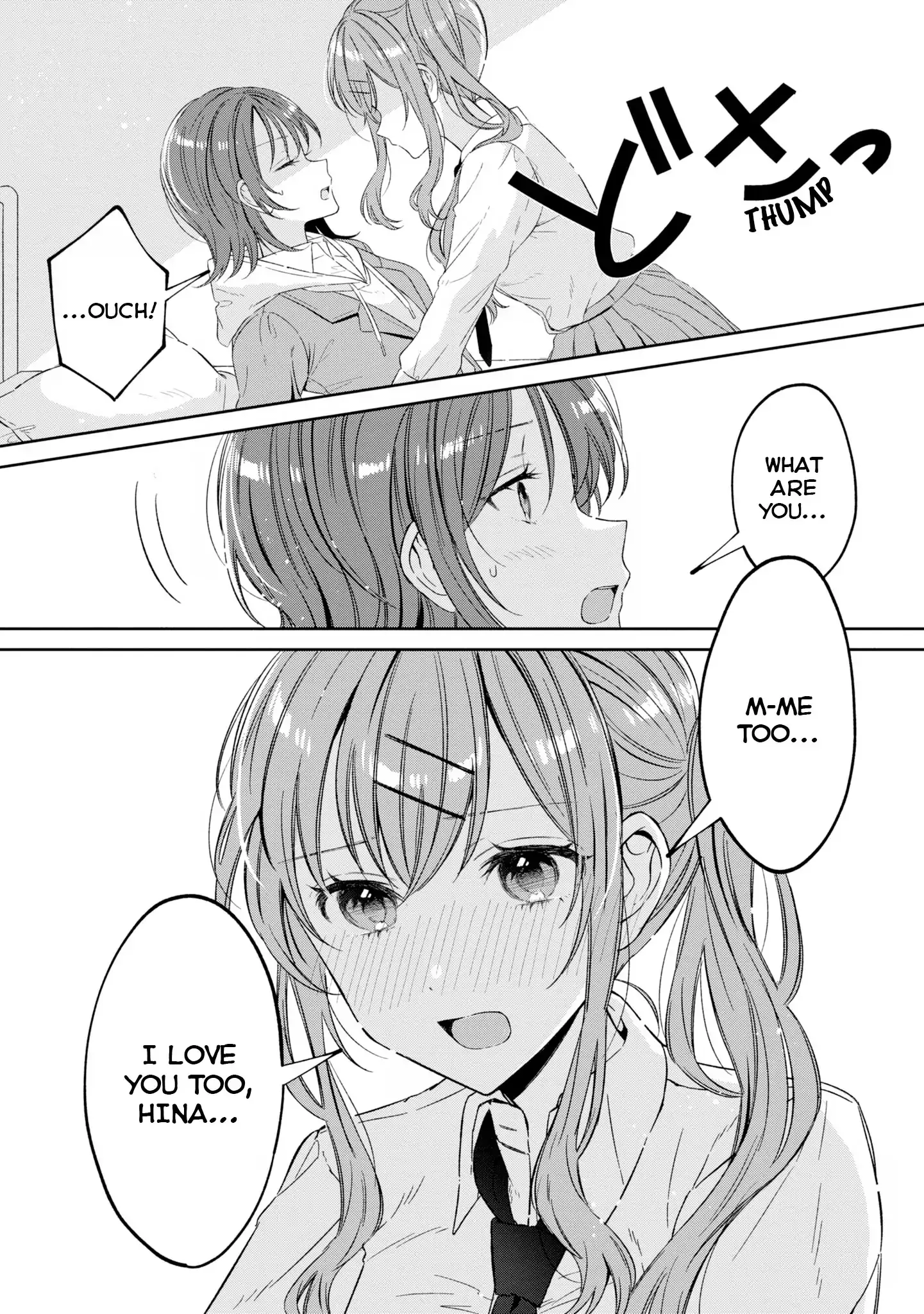 Just The Two of Them in The Nurse