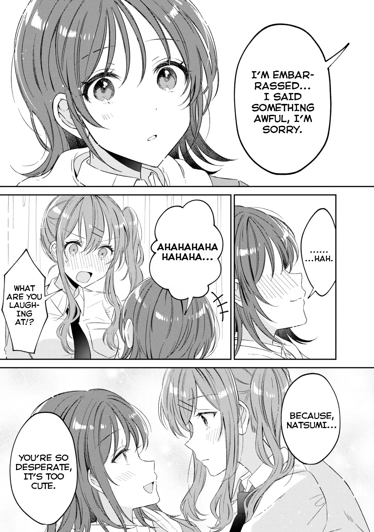 Just The Two of Them in The Nurse