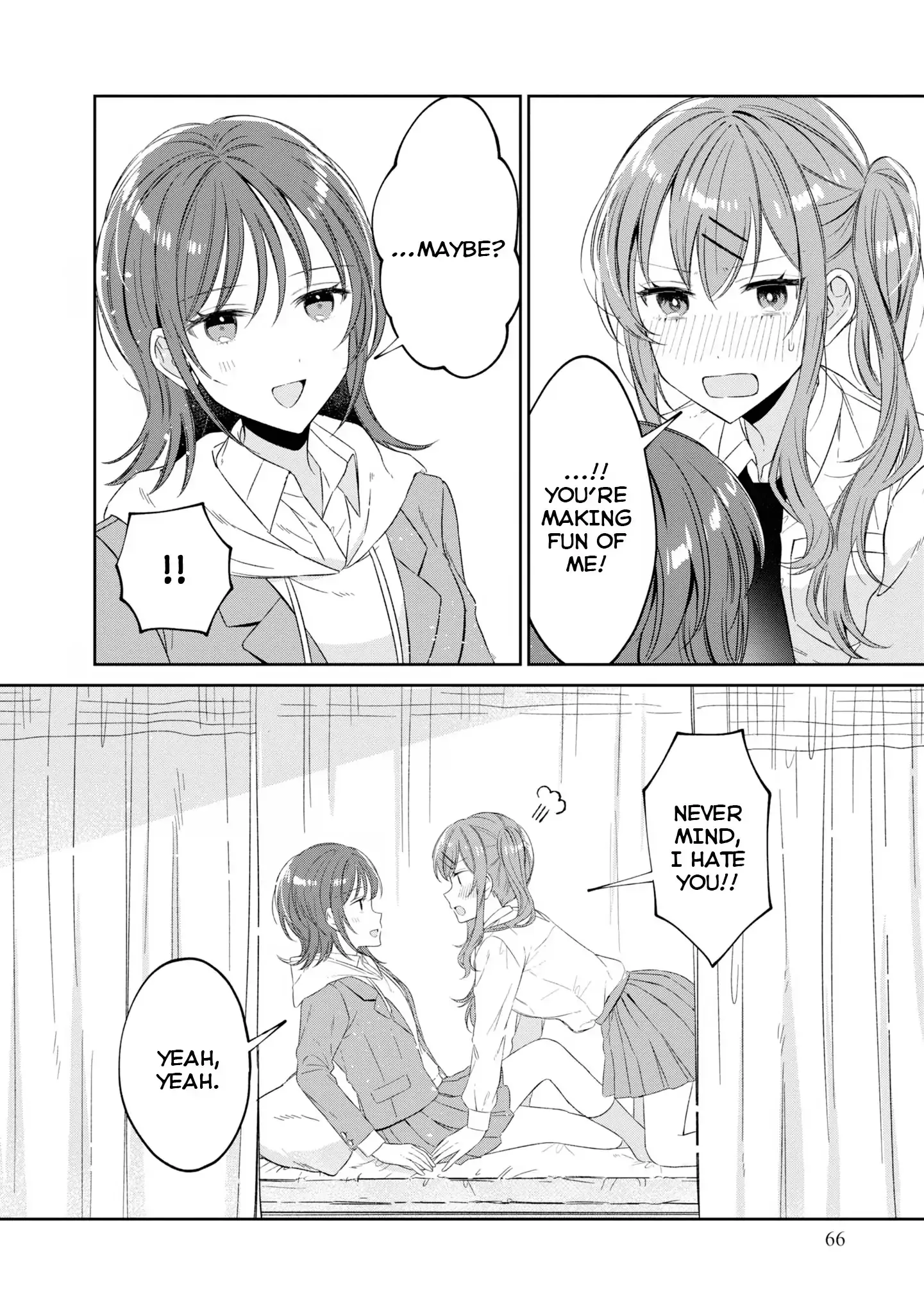 Just The Two of Them in The Nurse