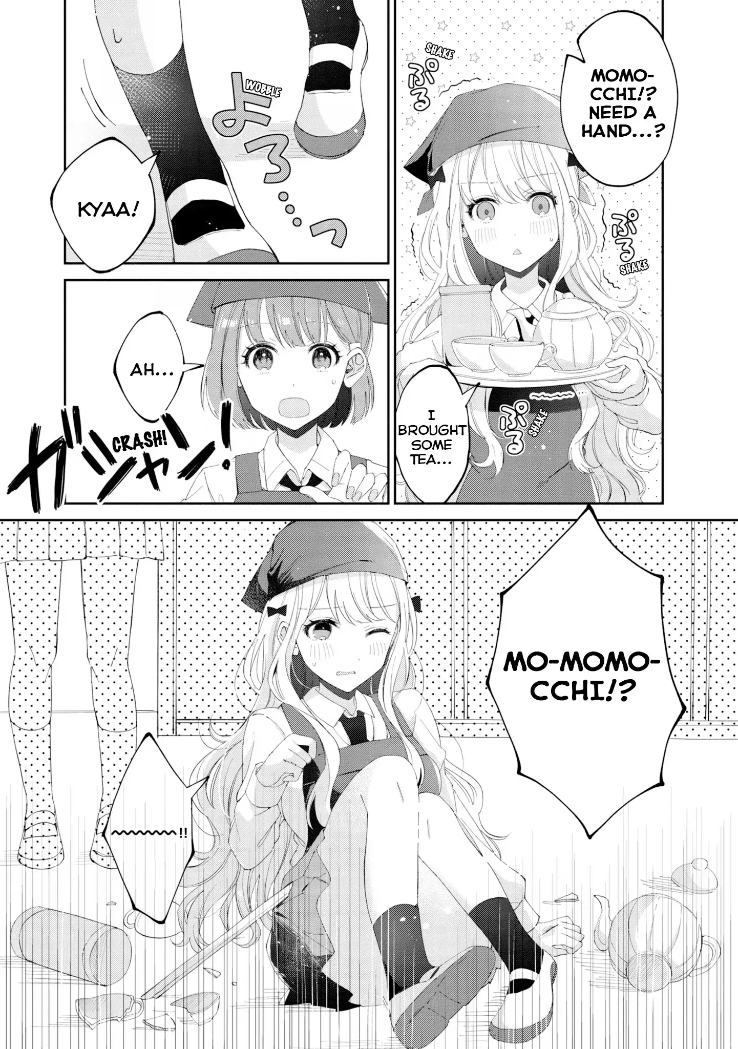 Just The Two of Them in The Nurse