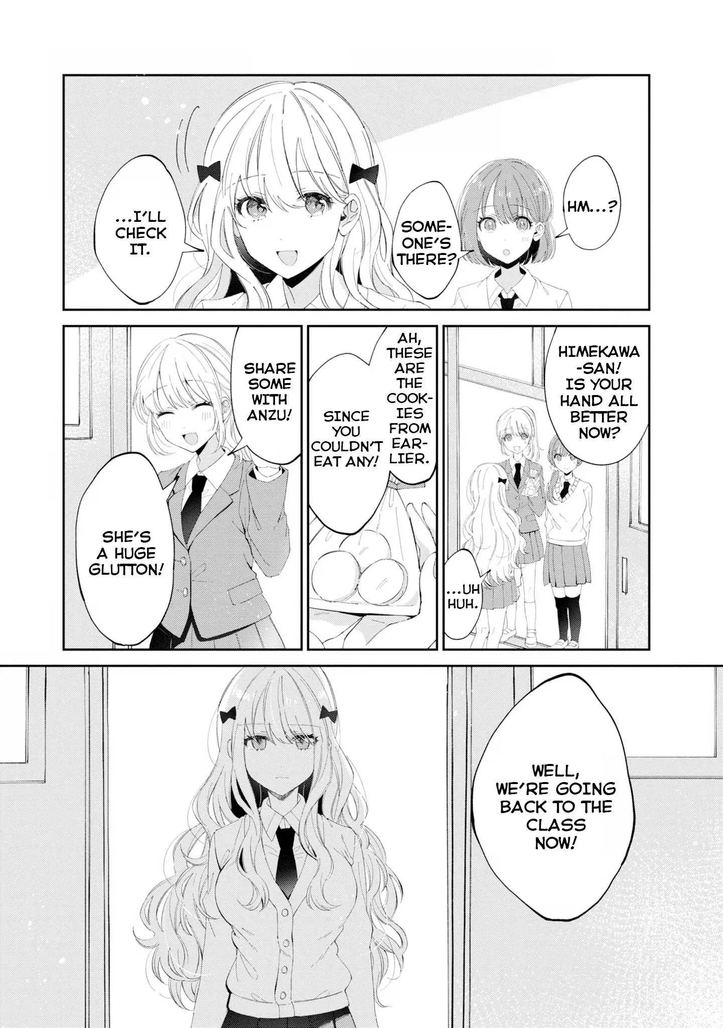 Just The Two of Them in The Nurse