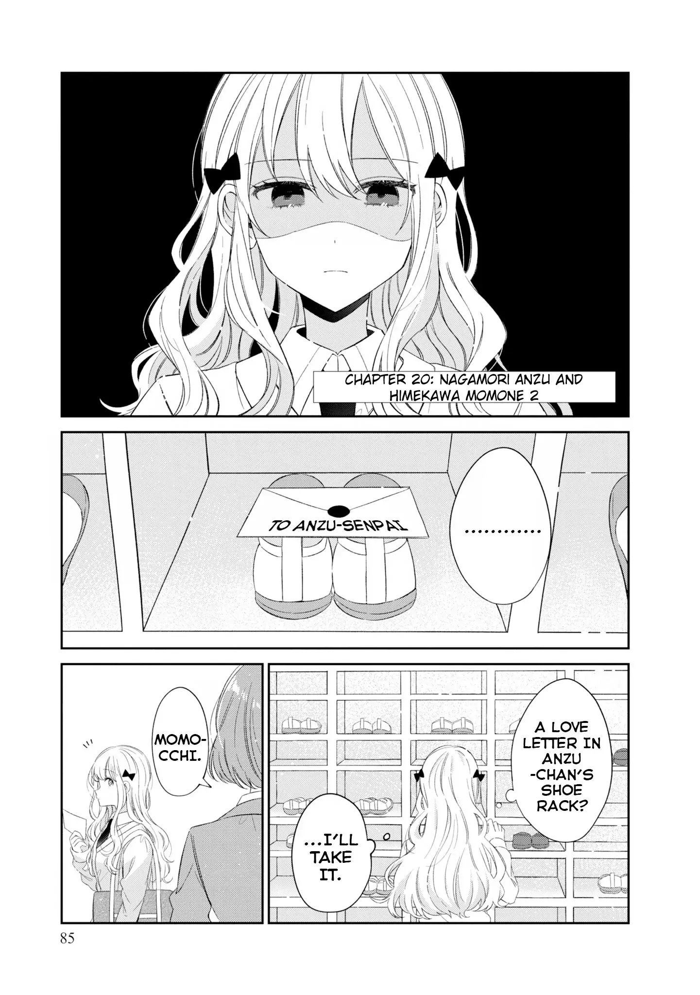 Just The Two of Them in The Nurse