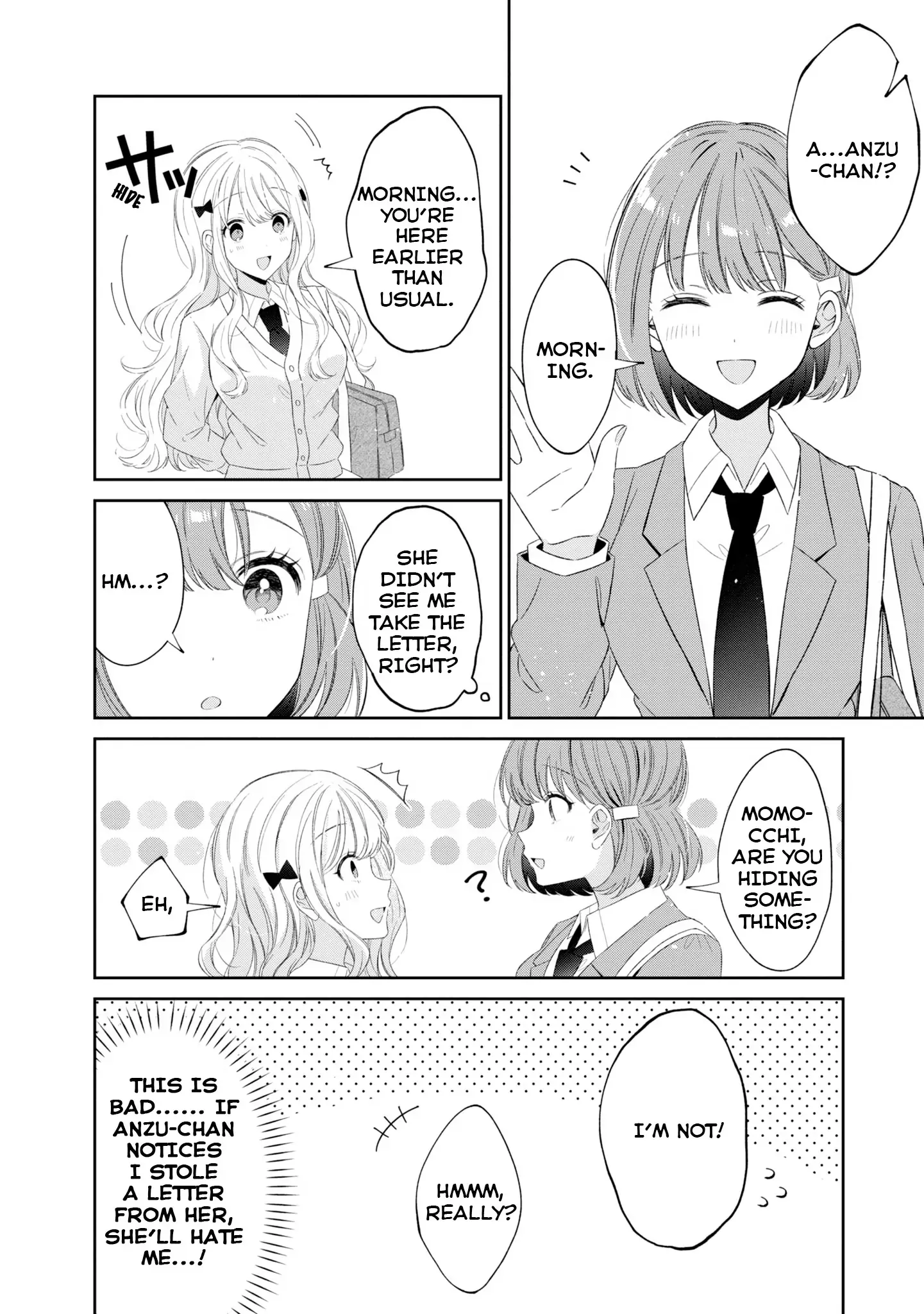 Just The Two of Them in The Nurse