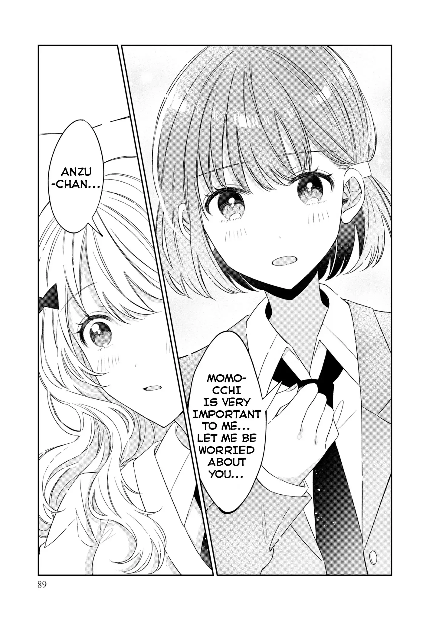 Just The Two of Them in The Nurse
