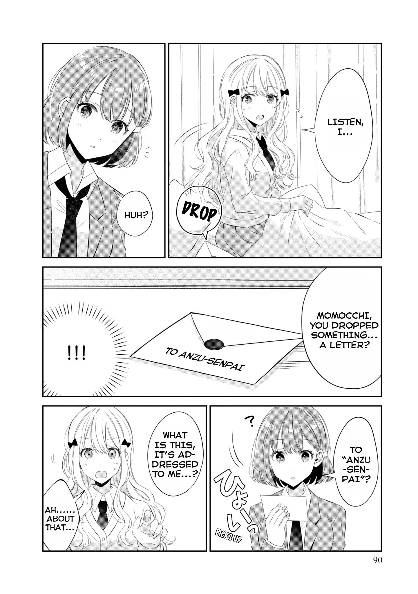 Just The Two of Them in The Nurse
