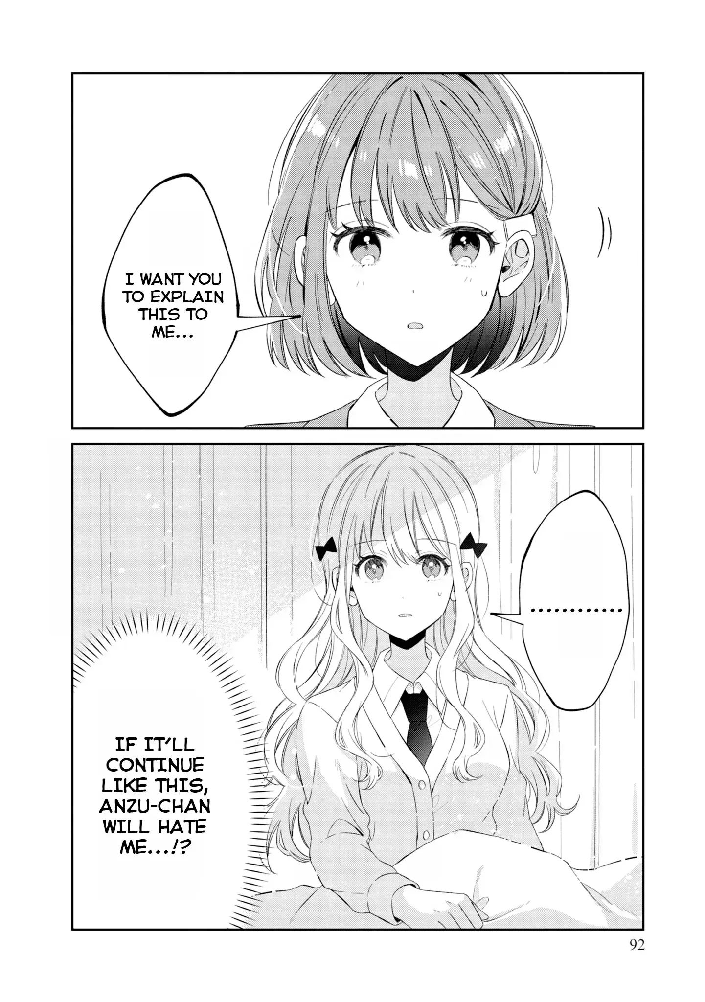 Just The Two of Them in The Nurse