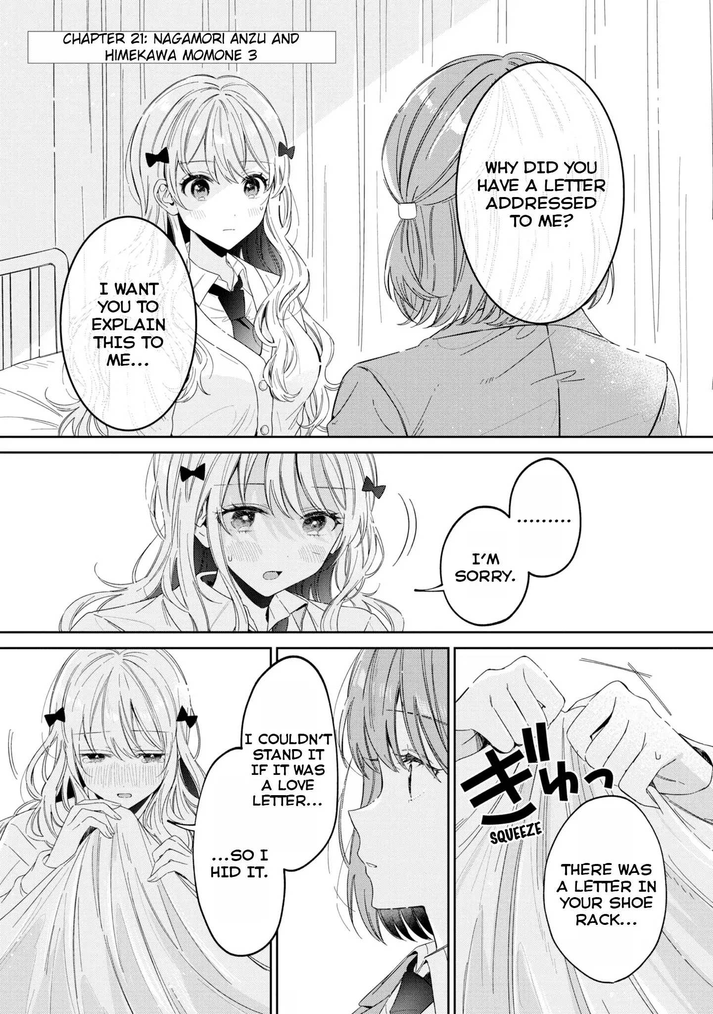 Just The Two of Them in The Nurse