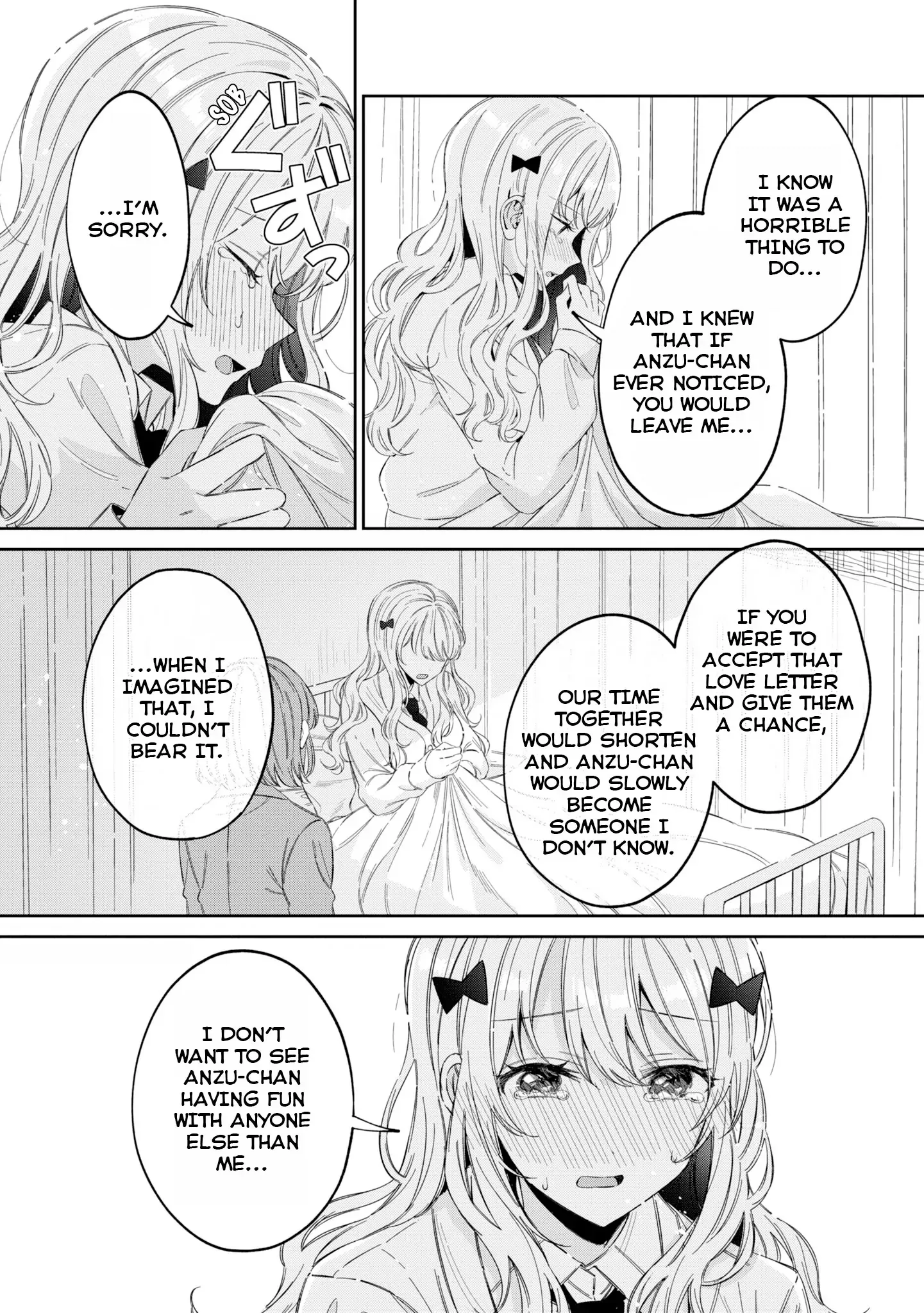 Just The Two of Them in The Nurse