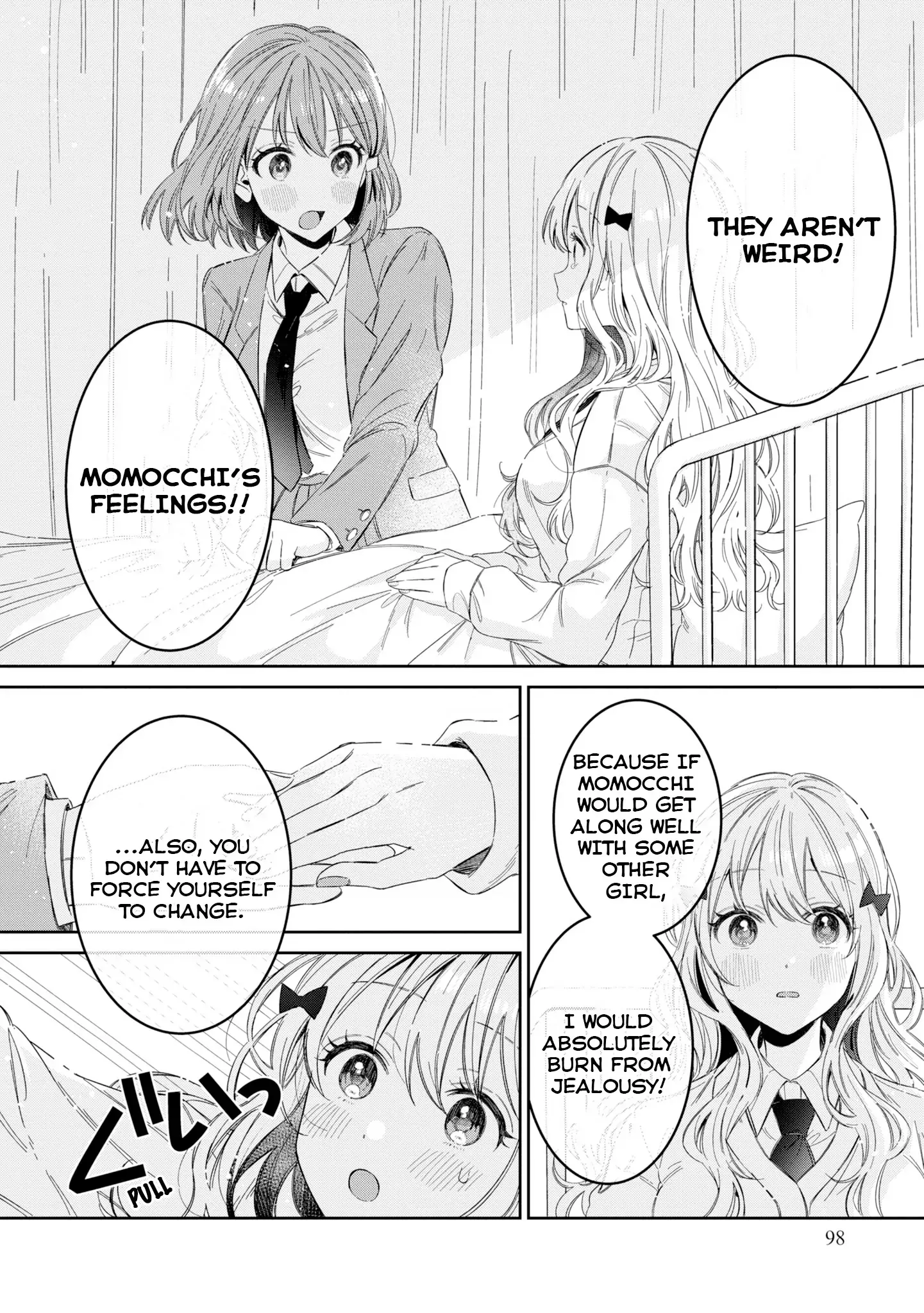 Just The Two of Them in The Nurse