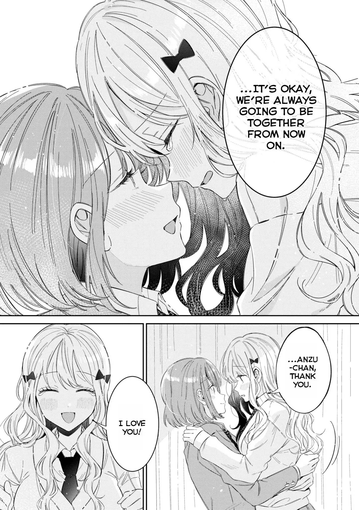 Just The Two of Them in The Nurse